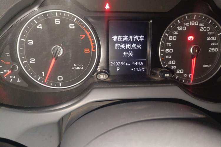 Used Audi Q5 2013 40 TFSI Ambition