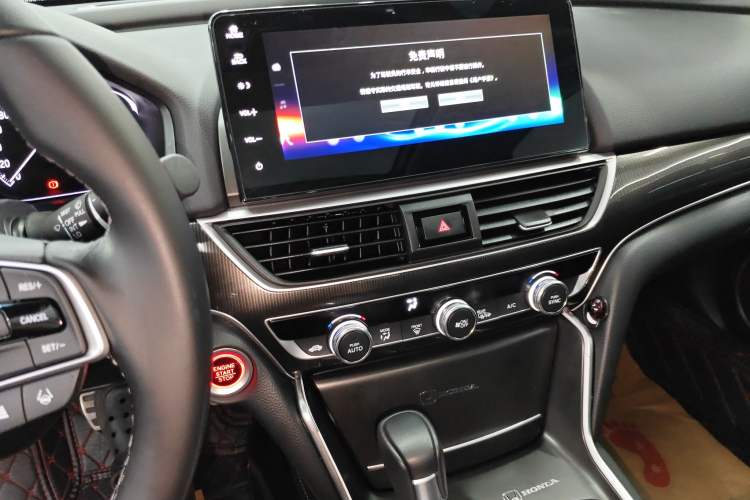 Used Honda Accord 2022 260TURBO Phantom Night · Prestige Edition
