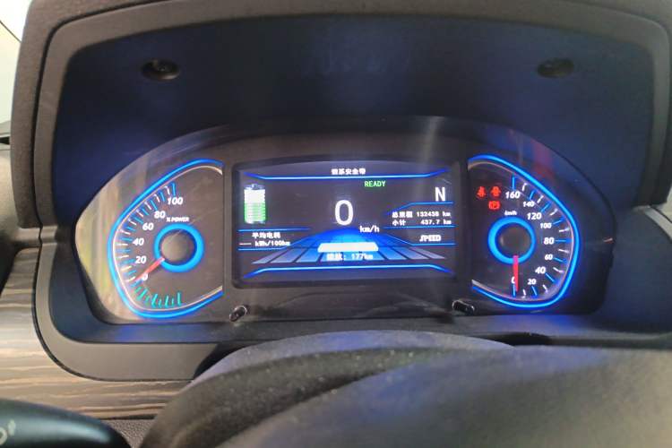 Used BAIC New Energy EX 2018 EX360 Trendy Edition Instrument Cluster