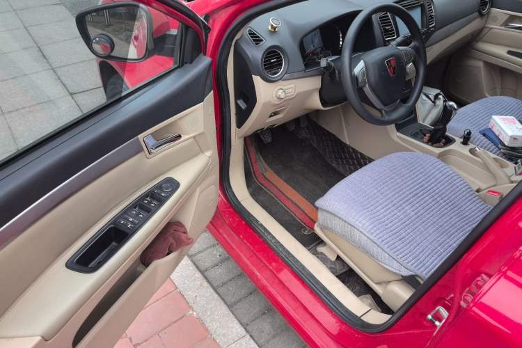 Used Roewe 350 2015 1.5L Manual Luxury Sunroof Edition