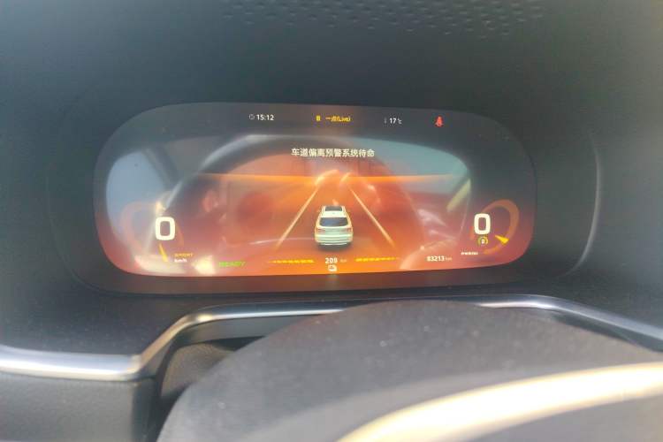 Used Roewe RX5 New Energy 2017 ERX5 EV400 Electric Internet Supreme Edition
