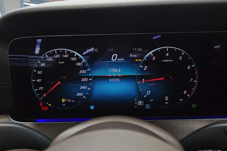 Used Mercedes-Benz E-Class 2023 E 300 L Stylish Model