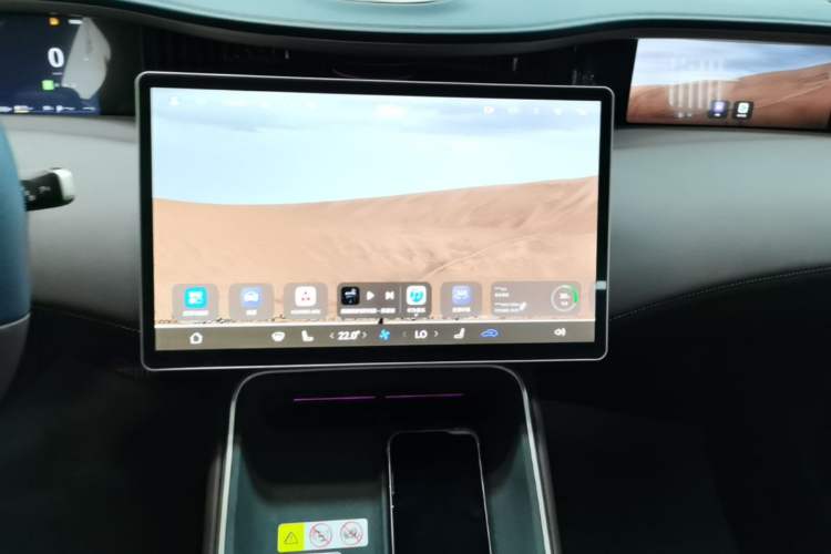 Used Avatr 11 2025 Year Updated Max Extended-Range Version Audio And AC Panel