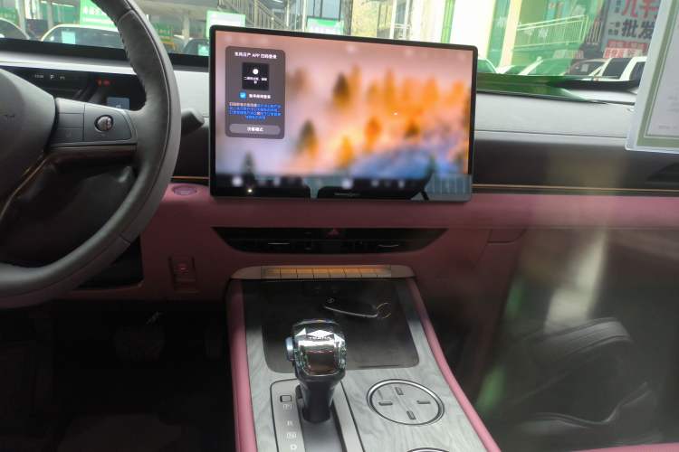 Used Nissan Teana 2026 Model Harmony Cockpit 2.0L Smart Ultra-Comfort Edition