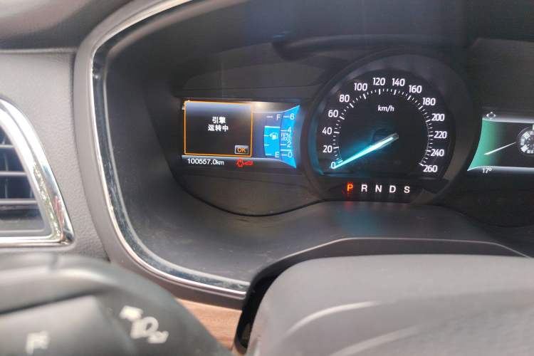 Used Ford Taurus 2015 EcoBoost 245 Fashion Edition
