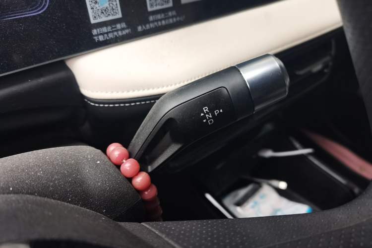 Used Geometry E Firefly 2024 401km Starlight
