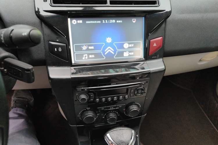 Used Citroen C-Quatre 2013 Sedan 1.6L Automatic Prestige Model Audio And AC Panel