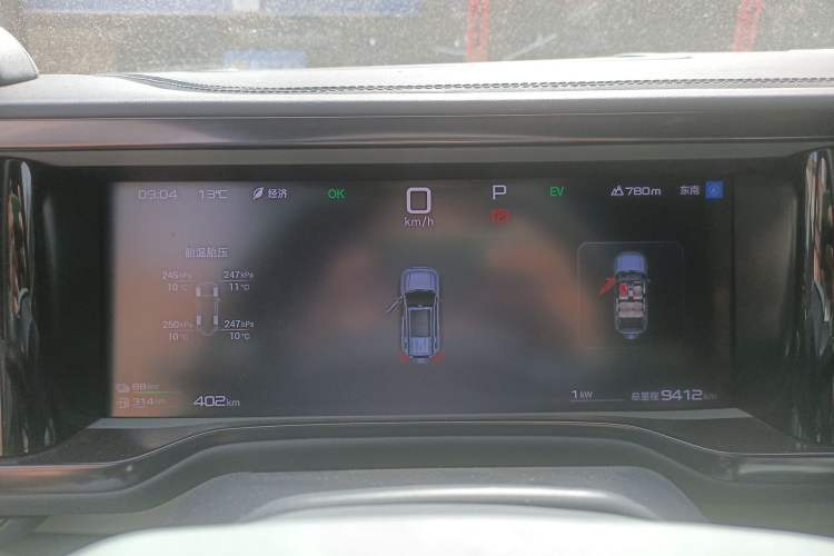 Used Formula Leopard 5 2025 TianShen Intelligent Driving Ultra Edition