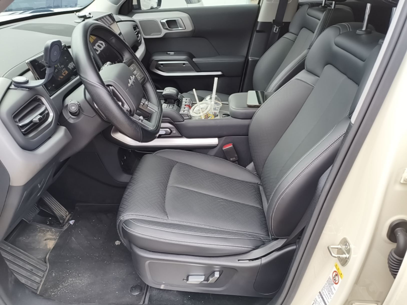 Avant de la voiture