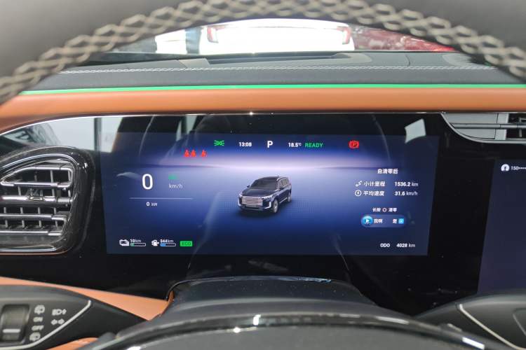 Used EXEED Lanyue C-DM 2025 180 Ultra-Long Range Ultra All-Wheel Drive 6-Seater Instrument Cluster