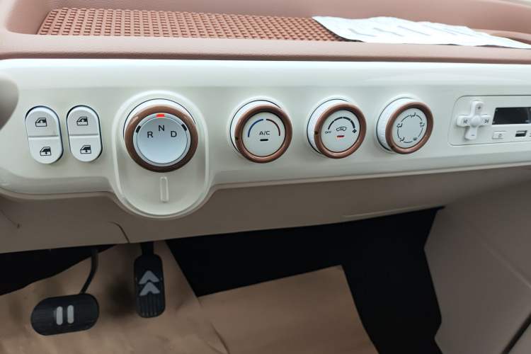 Used Bestune Pony 2026 222km Colorful Horse Gear Lever