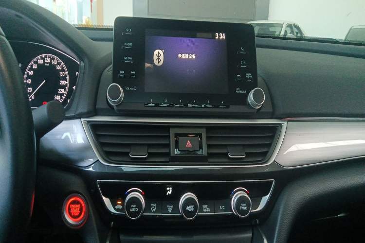 Used Honda Inspire 2019 260TURBO Elegant Edition China VI Emission Standard
