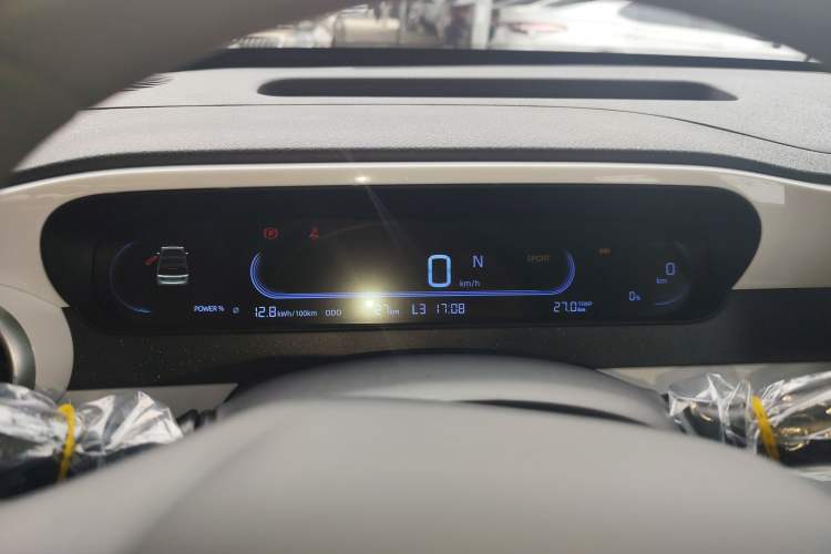 Used Livan Blue Balloon 2025 Model Dynamic Version