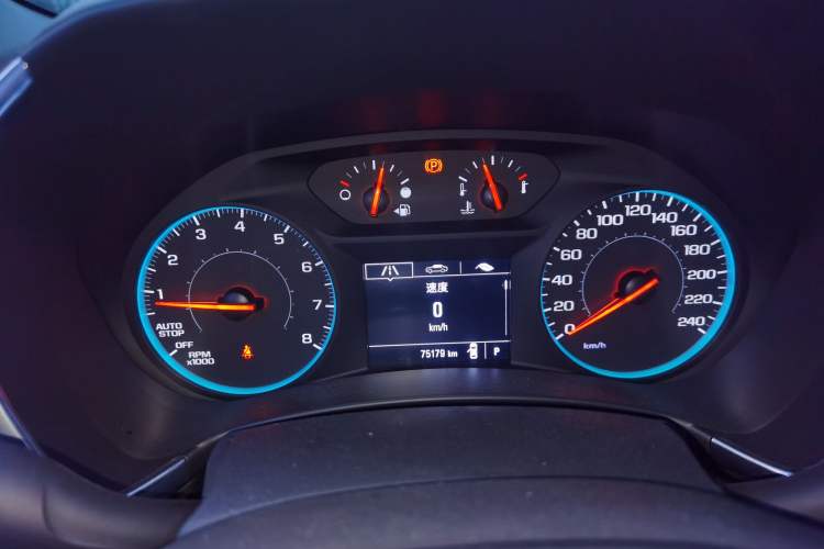 Used Chevrolet Equinox 2018 535T Automatic Lingjie Edition