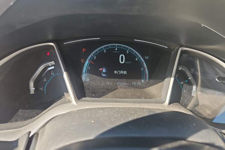 Used Honda Civic 2016 220TURBO CVT Prestige Edition