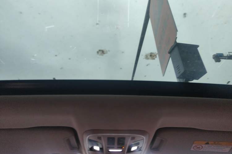 Used Wey VV7 2017 2.0T Ultra-Luxury Version