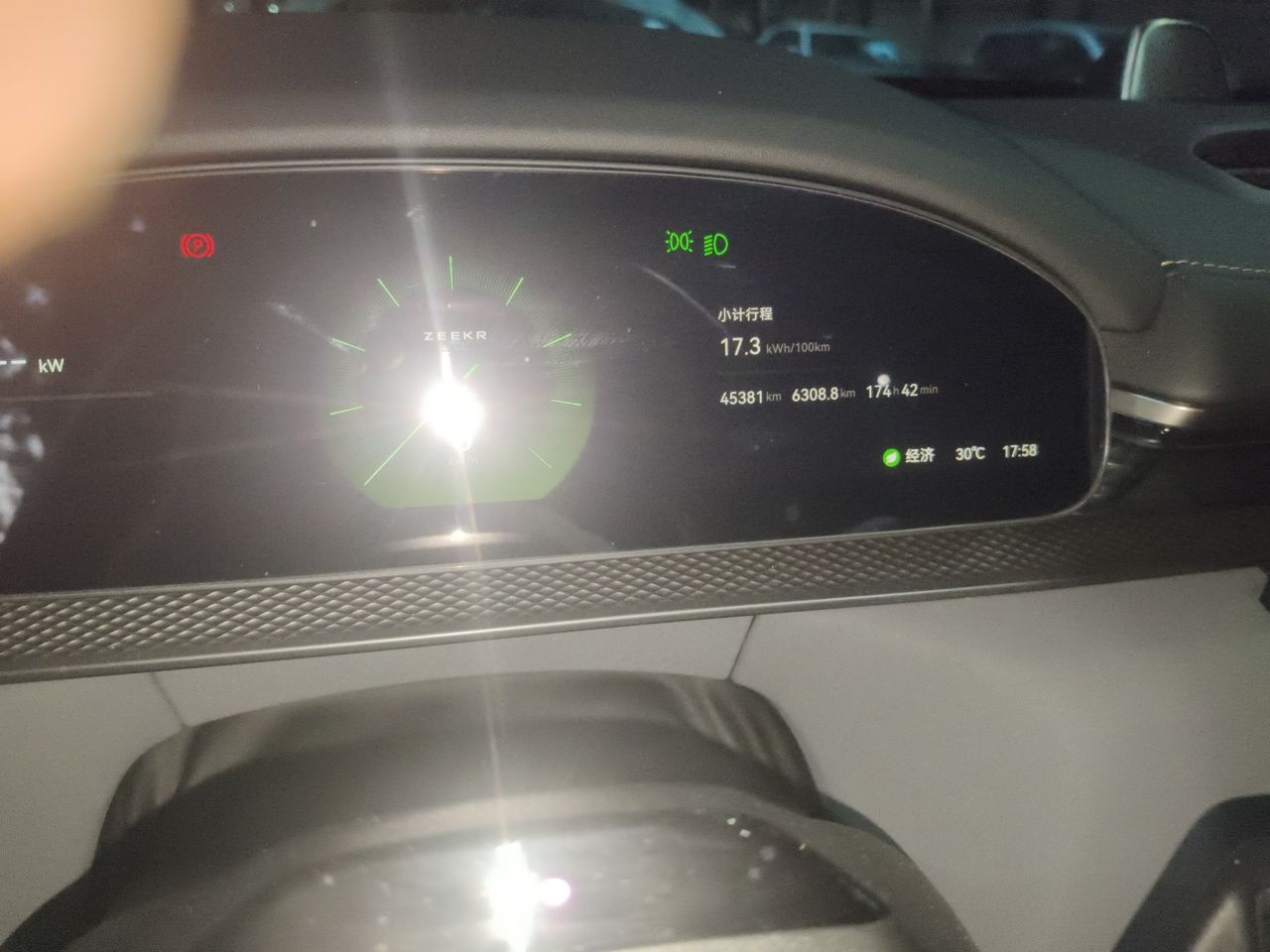 Zeekr 7X 2025 100 kWh Long-Range Rear-Wheel Drive with Intelligent Driving Features — снимка 12