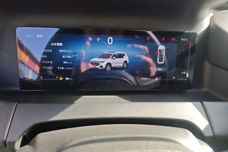 Used Geely Auto Haoyue L 2025 2.0T DCT Luxury Edition