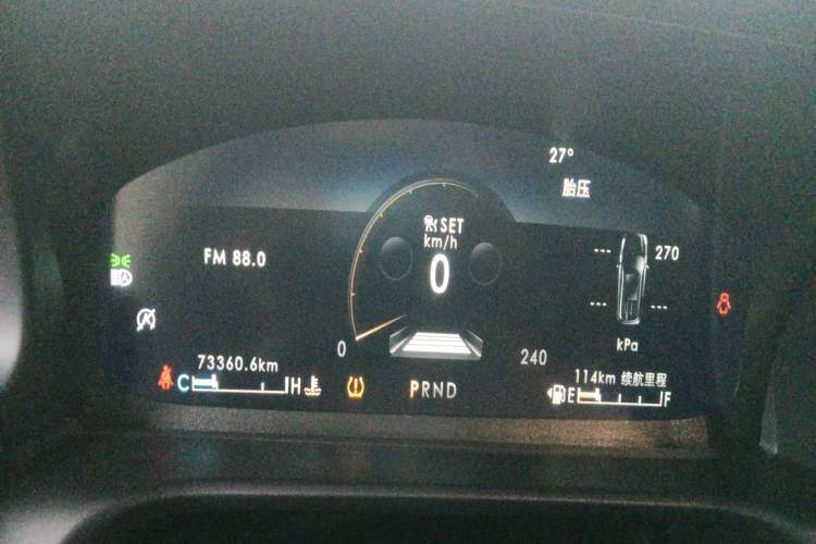 Used Lincoln Aviator 2020 3.0T V6 Four-Wheel Drive Zunya Edition
