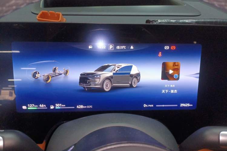 Used Hima AITO M9 2024 Range-Extended Ultra Version 52 kWh 6-Seater Model Instrument Cluster