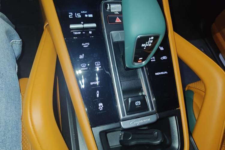 Used Porsche Cayenne 2018 Cayenne 3.0T Gear Lever