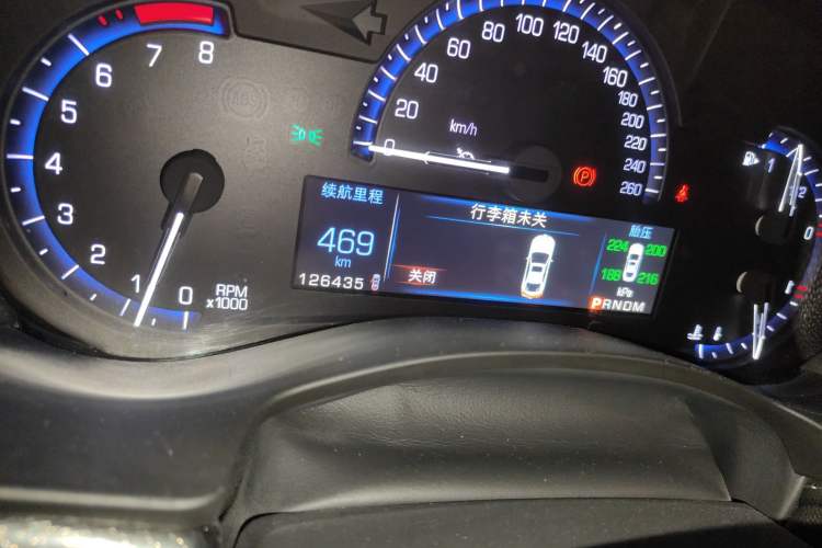 Used Cadillac ATS-L 2014 25T Comfort Model