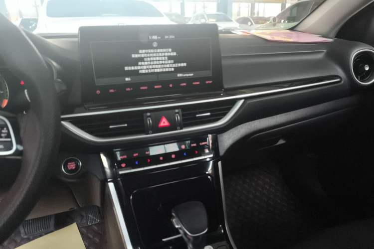 Used Kia K3 2020 1.5L CVT Fashion Edition
