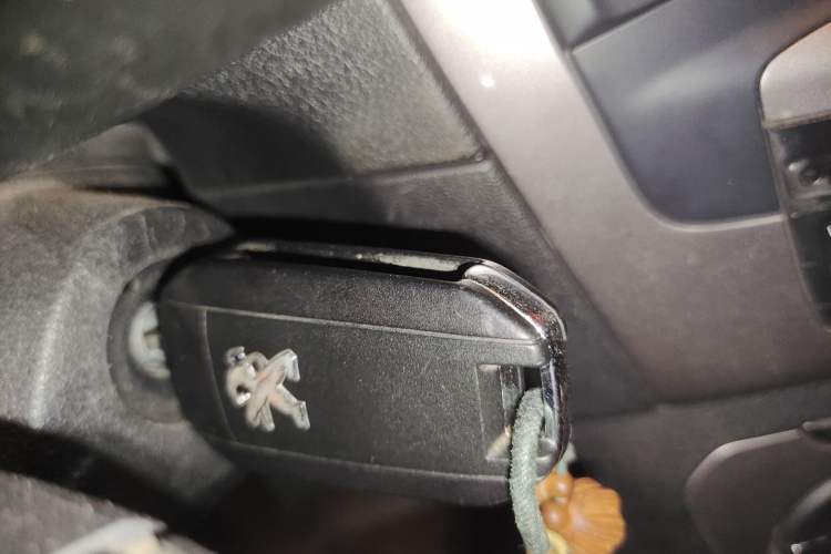 Used Peugeot 301 2014 1.6L Manual Luxury Edition
