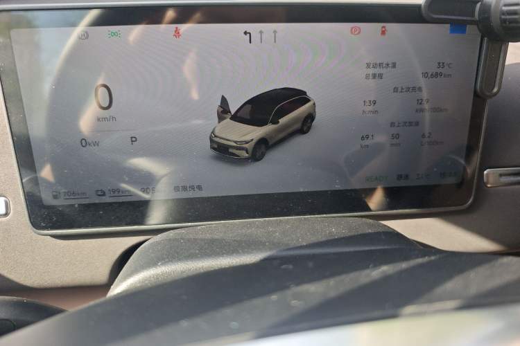 Used Leapmotor C11 2026 Range-Extended 300 LiDAR Prestige Edition Instrument Cluster