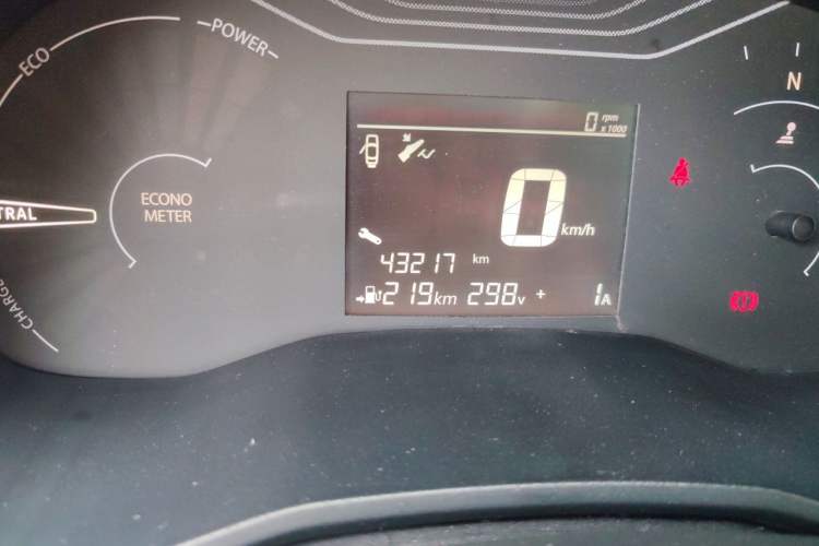 Used Dongfeng Fengon E1 2020 E-Intelligent Model
