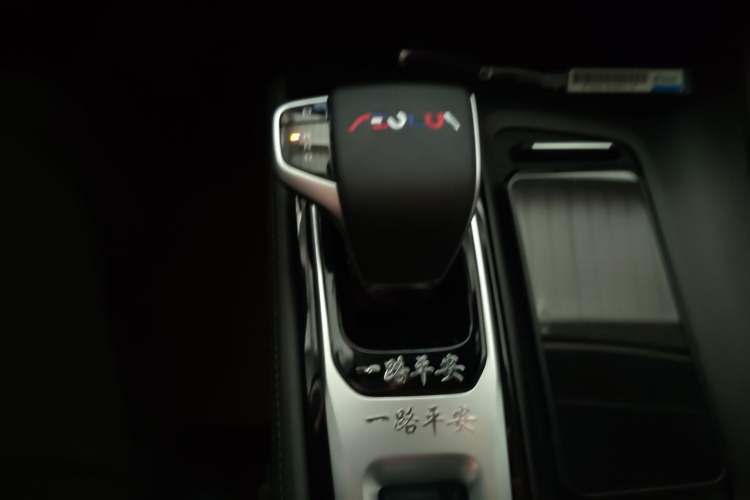 Used Dongfeng Aeolus Huge 2022 Mach Power 1.5T Dare-Enjoy Edition · Smart
