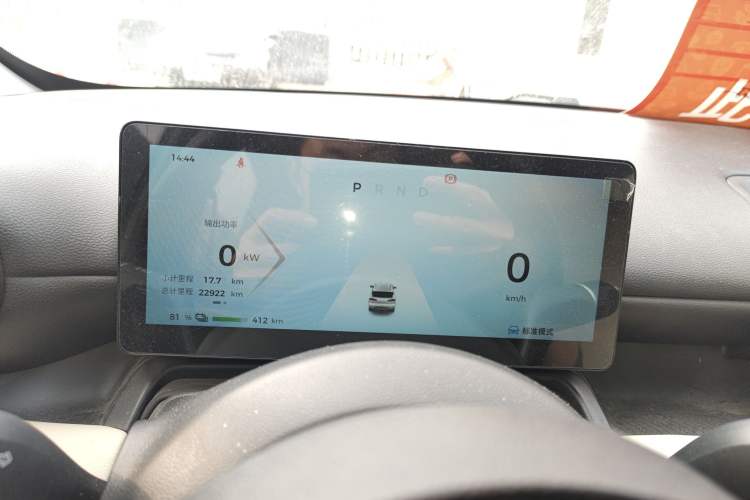 Used Wuling Bingo PLUS 2024 510 km Flagship Edition Four-Seater Version