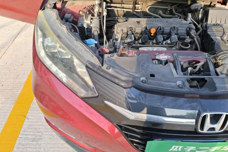 Used Honda Vezel 2015 1.8L CVT 2WD Luxury Model
