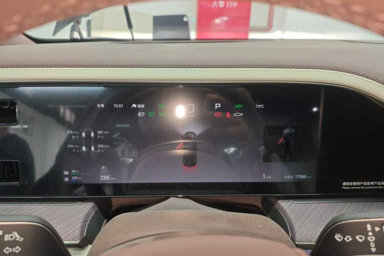 Used Denza Z9GT 2024 1100 4x4 Ultra First Edition