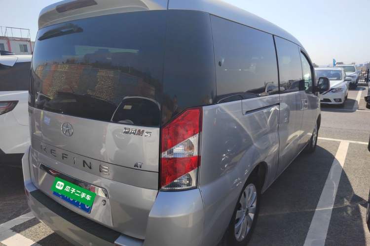 Used JAC Group Refine M5 2013 2.0T Gasoline Automatic Business Edition
