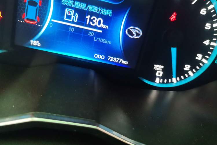 Used Soueast DX7 2017 1.5T Manual Luxury Model
