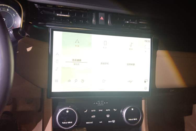 Used Jaguar XFL 2024 2.0T P250 Two-Wheel Drive Prestige Luxury Edition