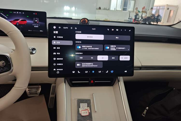 Used Hima Luxeed S7 2025 785 km Ultra