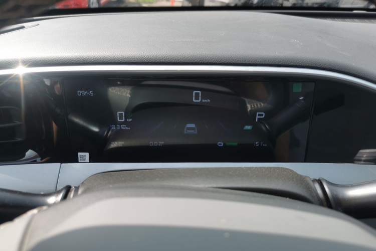 Used Geely Galaxy Geome 2026 Model 310km Youth Edition