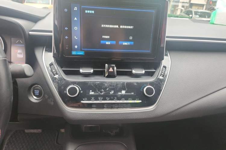 Used Toyota Corolla 2021 1.2T S-CVT Elite PLUS Edition
