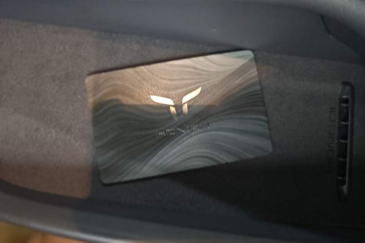 Used Hongqi Tiangong 05 2025 550 Smart Selection