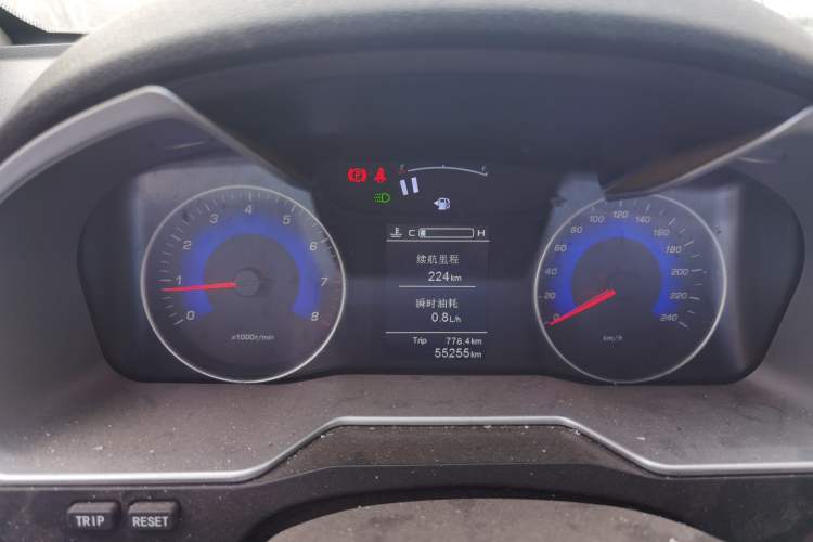 Used Geely Auto Emgrand 2016 Sedan 1.5L Manual Upward Edition