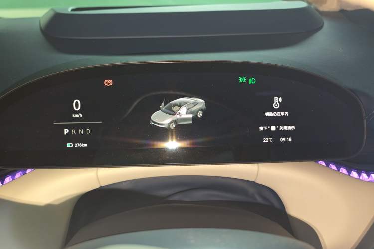 Used Zeekr 007 2024 Rear-Drive Enhanced Version 75 kWh