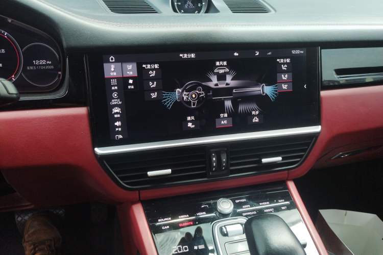 Used Porsche Cayenne 2019 Cayenne 3.0T
