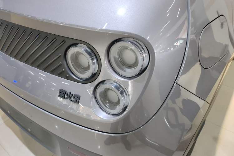 Used firefly 2025 Illuminated Edition
