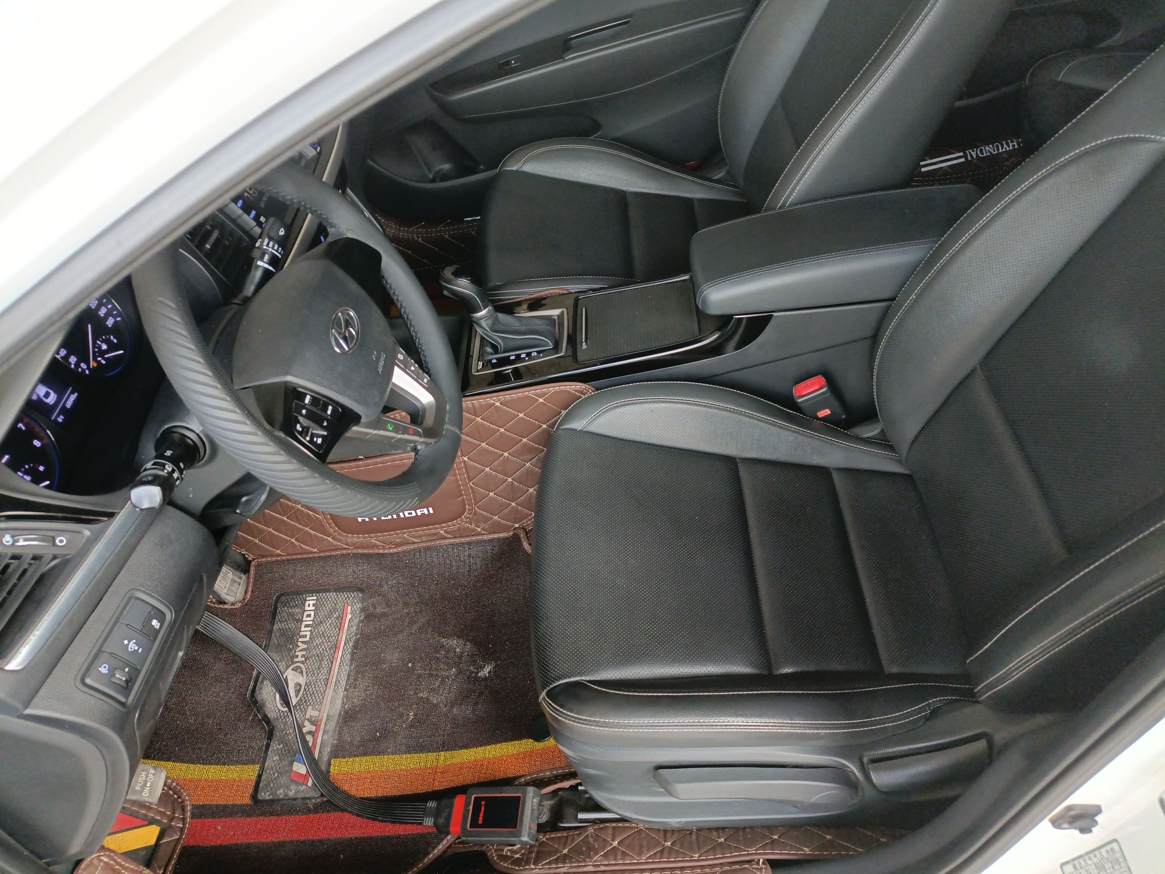 Front Interior