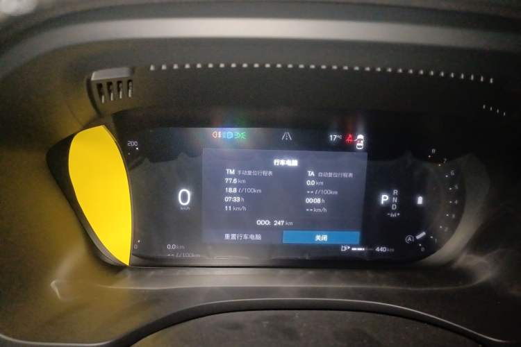 Used Volvo XC60 2026 B5 4x4 Smart Luxury Edition