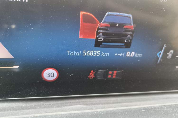 Used BMW X5 2023 xDrive 30Li Luxury M Sport Night Edition Package
