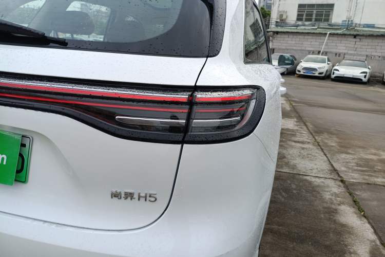 Used Hima H5 2025 Model Pure Electric Max Long Range
