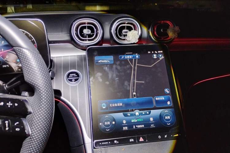 Used Mercedes-Benz C-Class 2022 C 260 L Sport Edition